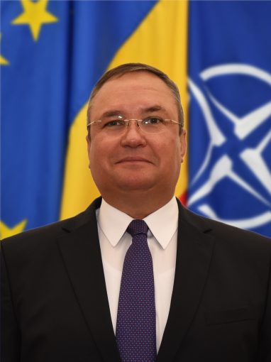 Ministrul Apararii Nationale, Nicolae_Ciuca