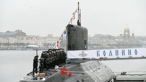 Submarinul Kolpino