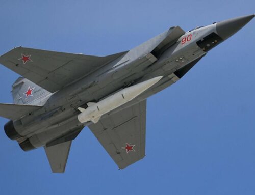 Un avion MiG-31 s-a prăbușit în Regiunea Primorsky